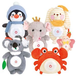 Jouet en peluche animal à changement de couleur LED avec musique apaisante, 6 types d'animaux en peluche pour enfants, prêt à offrir, nécessite 2 piles AA - Product Image 1