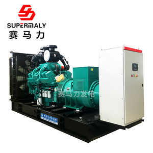 Supermaly 720KW Diesel <b>Generator</b> Set High Power <b>Silent</b> With Remote Control For Power Generation Equipment - Product Image 3