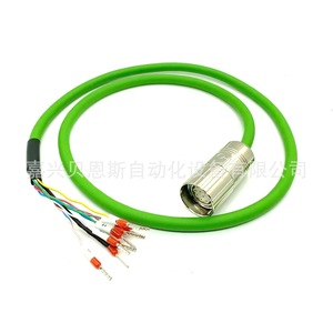Cable de extensión para codificador Heidenhain, conector M23 de 12 pines, revestimiento de PVC, IP65, para máquinas herramienta CNC - Product Image 4