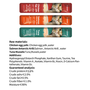 FAENBEI Puré Orgánico Premium para Gatos, Salmón y Pollo, Alimento Húmedo Cremoso con Alto Contenido de Proteínas, Vitaminas y Minerales para la Piel y el Pelaje - Product Image 3