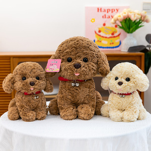 Peluche Cane Teddy, Simpatico <span class=keywords><strong>Barboncino</strong></span> con la Lingua Fuori, Realistico Cucciolo Teddy Seduto, Decorazione per Camere di Bambini e Adulti, Vendita all'Ingrosso OEM - Product Image 3