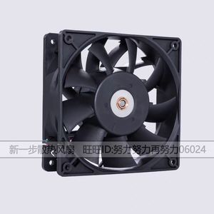 Delta FFB1212EHE 120x120x38mm 12V 3A DC Brushless Fan <b>Computer</b> <b>Case</b> Cooling - Product Image 5