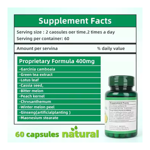 Bio-Kräuter ergänzungen Kapseln Natürliche Schönheits produkte für Frauen und Männer Die heiß verkauften Diät tabletten der Fabrik - Product Image 2