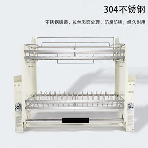 Panier élévateur 304 en acier inoxydable très durable pour le rangement des armoires de cuisine, extensible et amortie pour la quincaillerie de meubles. - Product Image 5