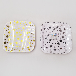 <span class=keywords><strong>Assiette</strong></span> en papier jetable motif étoile or et argent, idéale pour gâteaux, biscuits et bonbons – Nouveauté irrésistible ! - Product Image 3