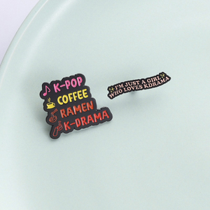 Pin Esmaltado K-POP COFFEE RAMEN K-DRAMA con Frase Divertida 'I'm Just a Girl Who Loves KDRAMA', Broche, Insignia de Solapa, Joyería, Regalo para Amigos - Product Image 1