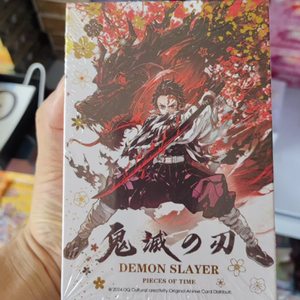 Douqu <span class=keywords><strong>Demon</strong></span> <span class=keywords><strong>Slayer</strong></span> <span class=keywords><strong>Kimetsu</strong></span> <span class=keywords><strong>No</strong></span> <span class=keywords><strong>Yaiba</strong></span> Vol.2 <span class=keywords><strong>Anime</strong></span> Character Surprise Blind Box Kit Misterioso da Collezione per Appassionati - Product Image 2