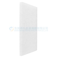 Filtre d'habitacle haute résistance 5821662080 SC50108 SKL46241