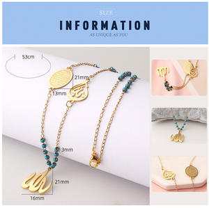 สร้อยคอจี้ลายอิสลาม มุสลิม อัลลอฮ์ สร้อยลูกปัดสแตนเลสขนาด 3 มม. สร้อยประคำ อิสลาม เครื่องประดับทางศาสนา - Product Image 2