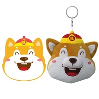 Accessoires de vie quotidienne personnalisés de haute qualité Mini jouets en peluche animal en peluche porte-clés jouet