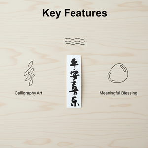 Custom Self-adhesive Waterproof Tear-resistant Durable Vinyl Die-cut Stickers for Electronic Embossed/debossed Glossy/matte - Product Image 3