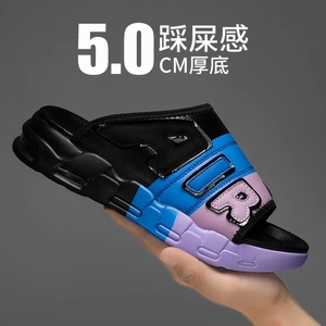 Chaussons pour hommes Main Push, couleurs mélangées, chaussures tendance pour hommes, chaussures anti-usure, sandales d'été pour hommes, chaussures de sport de plein air résistantes, chaussures de plage - Product Image 3