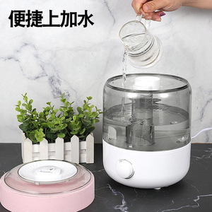 Ultrasonic Transparent <b>Humidifier</b> 2.6-4.0L Mechanical Version Home Office Bedroom Use - Product Image 4