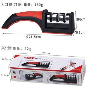 Manual 4-Stage Eco-Friendly Multi-Grit Suction Base Knife Sharpener Tungsten Steel Ceramic Stone for <b>Kitchen</b> Knife Polishing - Product Image 2