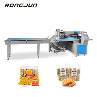 Machine d'emballage automatique Bag-in-Bag pour sachets préemballés de snacks, ensacheuse secondaire pour sachets quotidiens