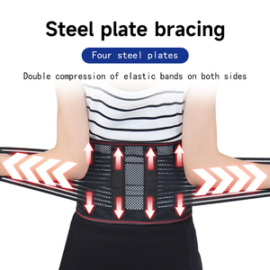 <span class=keywords><strong>Ceinture</strong></span> <span class=keywords><strong>de</strong></span> <span class=keywords><strong>soutien</strong></span> <span class=keywords><strong>lombaire</strong></span> à 4 plaques en gros avec douleur à la taille et au travail - Product Image 3