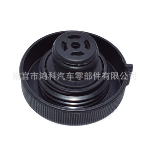 <b>Radiator</b> <b>Cap</b> 16475-51010 For Toyota Corolla RAV4 Hilux Plastic Coolant Recovery Tank <b>Cap</b> OE 1647528140 - Product Image 3