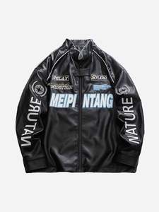 <b>White</b> Patchwork PU Leather Varsity Jacket Men <b>Zip</b> <b>Up</b> Letterman Jacket Custom Design Streetwear - Product Image 3