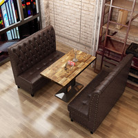 Muebles Modernos de Lujo, Sofá de Cuero y Madera de Estilo Retro para Cafetería o Restaurante, Solución de Asientos Privados