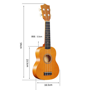 Ukulélé 21 pouces en bois avec cordes en nylon, instrument pour débutants, pour adultes et enfants, avec étui, plectre, capo, chiffon de nettoyage, manuel - Product Image 4