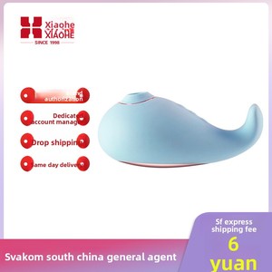 <span class=keywords><strong>แอ</strong></span>ป Zhenqi Zhuoyue Sivokang TanTanJing เครื่องช่วยสำเร็จความใคร่สำหรับผู้หญิง แบบสั่นสำหรับดูดและเลีย ดีไซน์ทันสมัย สั่นได้ทันที กระตุ้นอารมณ์ - Product Image 3