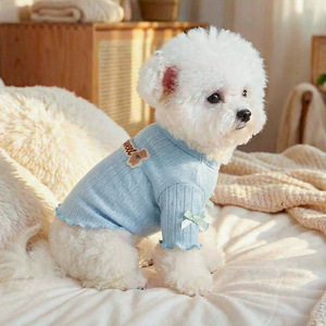 Suéter Tejido para Mascotas, Perros Pequeños, Cachorros y Gatos, Diseño de Osito con Letras, Cómodo, para Primavera y Otoño - Product Image 2