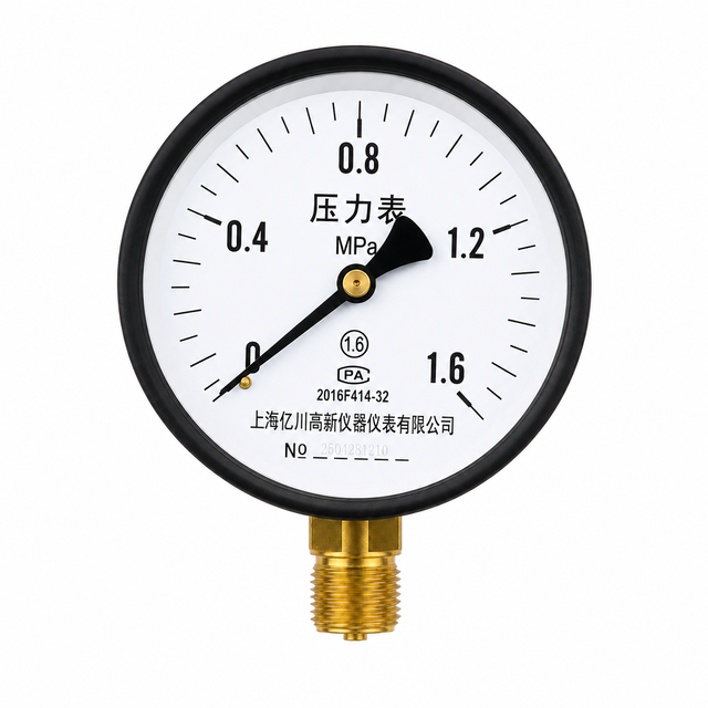 Dry General Pressure Gauge 1.6 Accuracy Grade Black Steel Case Brass Thread Connection 0-1.6MPa