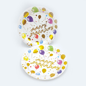 <b>Disposable</b> paper <b>plates</b>, Hanlin balloons, party paper cups, bowls, <b>plates</b>, party dinner <b>plates</b>, handmade birthday cake <b>plates</b> - Product Image 1