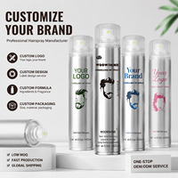 OEM ODM 420ml Laque pour cheveux en aérosol, tenue forte, protection thermique, texturisante pour cheveux bouclés et secs, étiquette privée, logo personnalisé