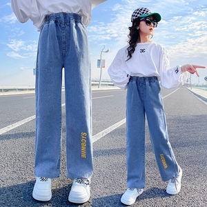 2022 Nouvelle Mode Élastique Taille Haute Poche Pantalon Large Jambe Pantalon Décontracté