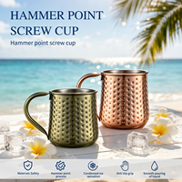 Mug Moscow Mule Stainless Steel 500ml, Cangkir Koktail Berpalu, Perunggu Antik, Perlengkapan Bar untuk Bir, Teh Dingin, Kopi, dengan Gagang Kokoh