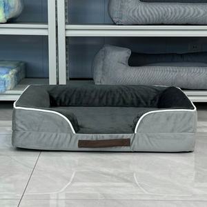 Lit pour chien grand format, lavable, écologique, imperméable, confortable, canapé pour chiens - Product Image 2