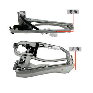 Soporte de Manija de Puerta Delantera para BMW X5 E53, 51218243615, Lado Izquierdo y Derecho, Pieza de Repuesto - Product Image 2