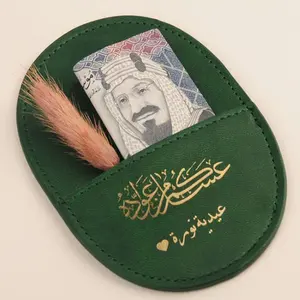 2023 vendedor caliente dinero bolsillo PU Eid regalar Mubarak caso personalizado papel moneda titular cuero Eid distribución caso