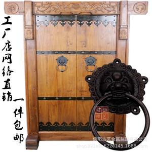 Timbre de puerta antiguo de hierro fundido con cabeza de león para puerta de estilo chino M-30 - Product Image 1
