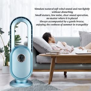 Ventilateur sur pied pour hôtel et soins personnels Tour <span class=keywords><strong>d</strong></span>'<span class=keywords><strong>air</strong></span> de refroidissement électrique CC sans lame en plastique pour chambre de bébé - Product Image 6