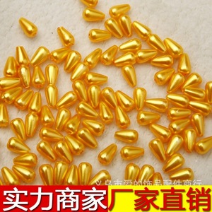 Perles en vrac imitation perle ABS jaunes en forme de goutte d'eau 6x10mm pour la fabrication de bijoux DIY, fournitures artisanales, vente en gros - Product Image 3