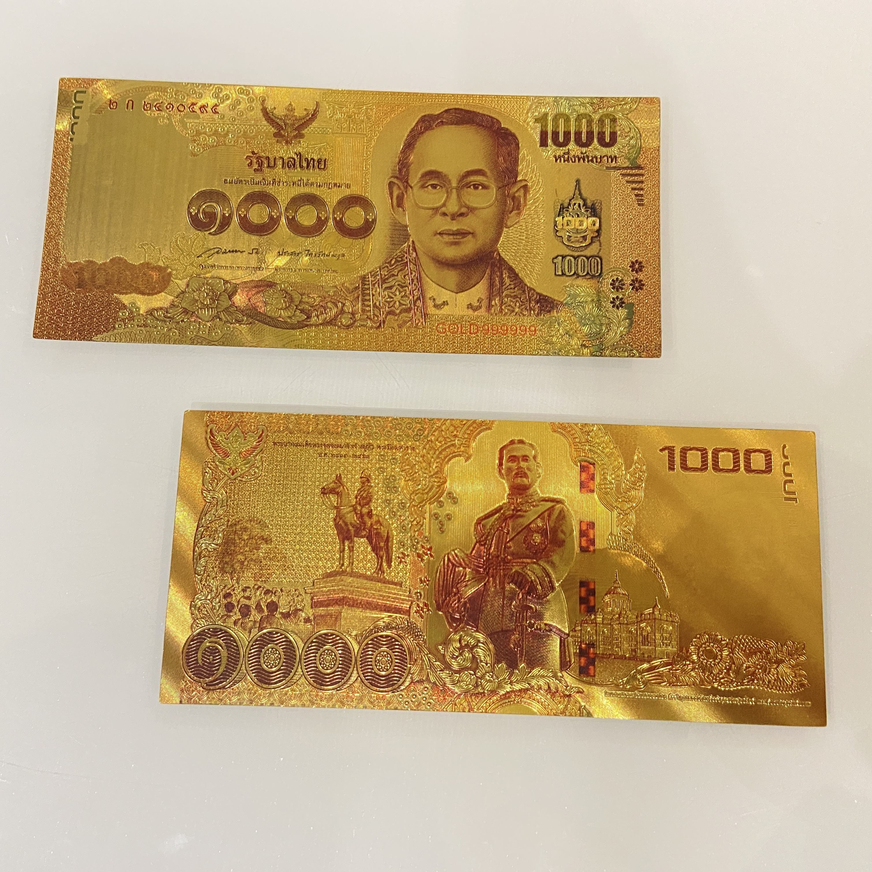 1000 baht - 1