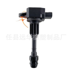 คอยล์จุดระเบิดสำหรับนิสสันมาร์ช 22448-AX001 YH-6015 ชิ้นส่วนทดแทนใหม่ - Product Image 4