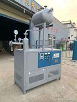 Desain Tabung Api Horizontal Proses Industri Struktur Kompak Tahan Lama Pemanas Listrik Suhu Tinggi Boiler Minyak Termal