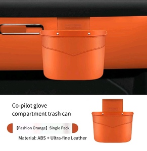 Poubelle de voiture en cuir à fixer sur la porte, organisateur de rangement pour sièges arrière, boîte de rangement hexagonale multifonctionnelle créative pour parapluies 3-6L - Product Image 6