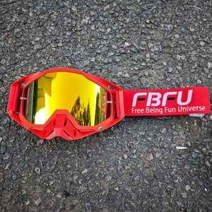 Gafas Deportivas FBFU para <span class=keywords><strong>Hombre</strong></span>, de Nailon/Cachemira, Resistentes al Viento, con Lentes de Repuesto HD Extra Desprendibles, Accesorios para Motocicleta, Venta al Por Mayor - Product Image 4