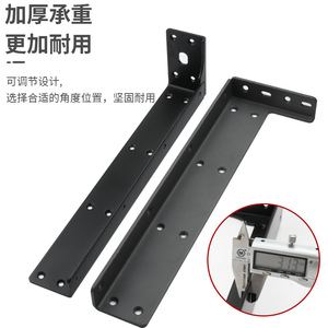 Yuelide <b>Shelf</b> Support Steel Bracket For <b>Wall</b> Mounting Cabinet Fixing Hardware Accessory Modern Simple Design Durable - Product Image 2