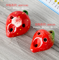 Kids Education Toy 6 Hole 12 Hole Ocarina Ceramic Ocarina Flute Music Instrument