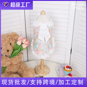 Robe pour animaux de compagnie imprimée style coréen, mignonne, fine et respirante, nouvelle collection printemps-été pour chiens, robe pour animaux de compagnie - Product Image 5