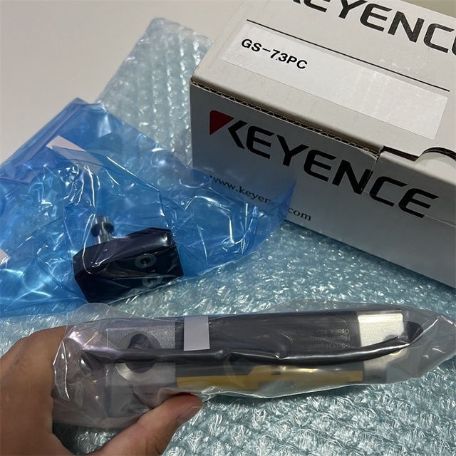 Kento専用ページ RECHARGEABLE 5.7x28 Muzzle Front Insert Laser Bore Sighter Sight