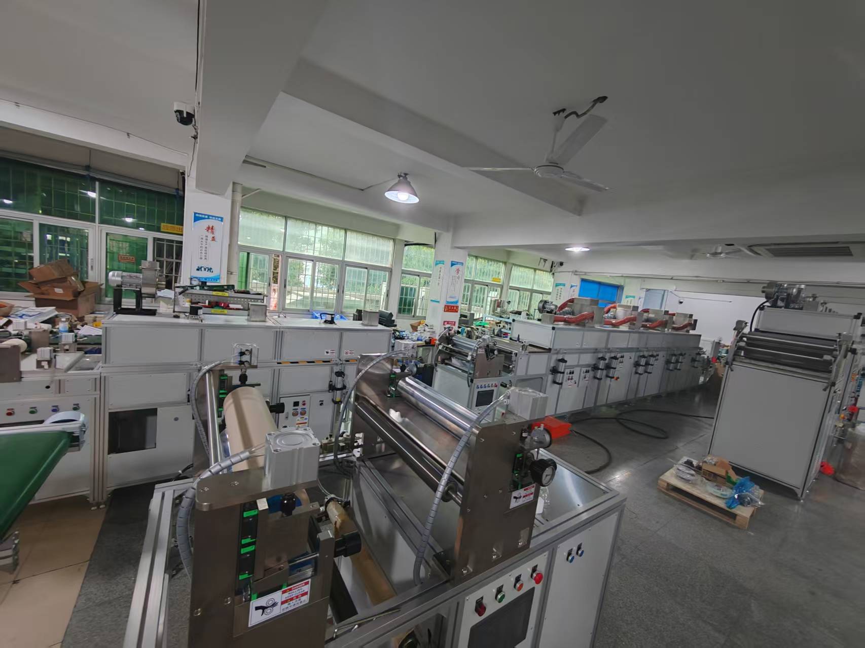 artificial leather making machine