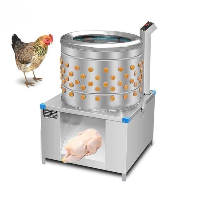 Automatic Chicken Plucker 220V 1100W Steel Motor-Driven High Productivity Hand Slaughtering Equipment for Restaurants Farms Pigs