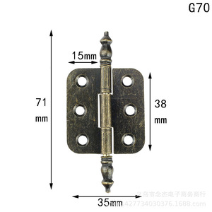 35*71mm 6 - Product Image 1