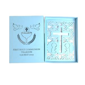 <span class=keywords><strong>Carte</strong></span> d'invitation de baptême croix bébé garçon, carpette découpe laser pour la sainte communion, 1 pièce - Product Image 1